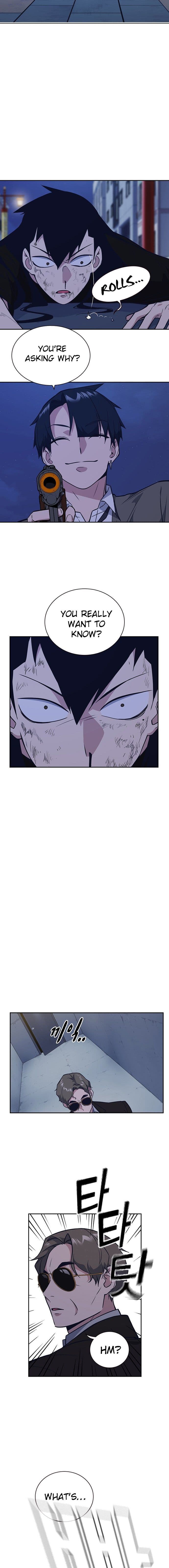 Page https://readmanhwaverse.com/images/study-group/chapter-89/008.jpg
