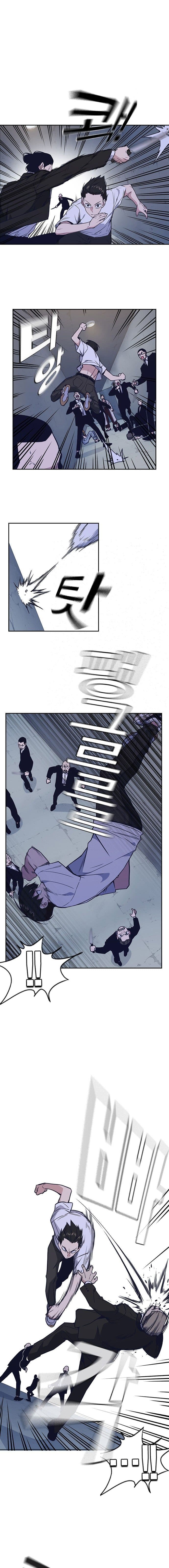 Page https://readmanhwaverse.com/images/study-group/chapter-89/011.jpg