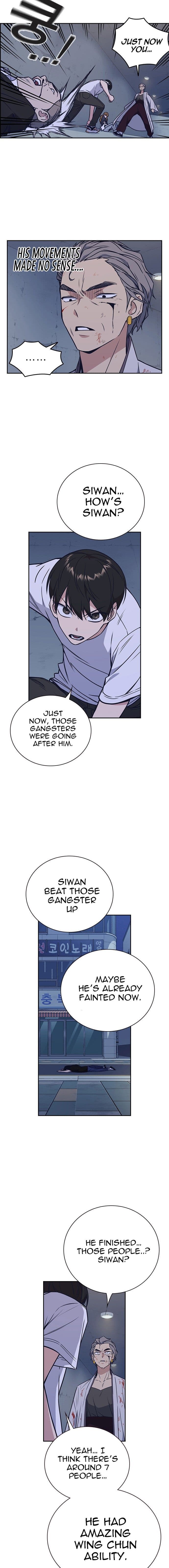 Page https://readmanhwaverse.com/images/study-group/chapter-89/012.jpg
