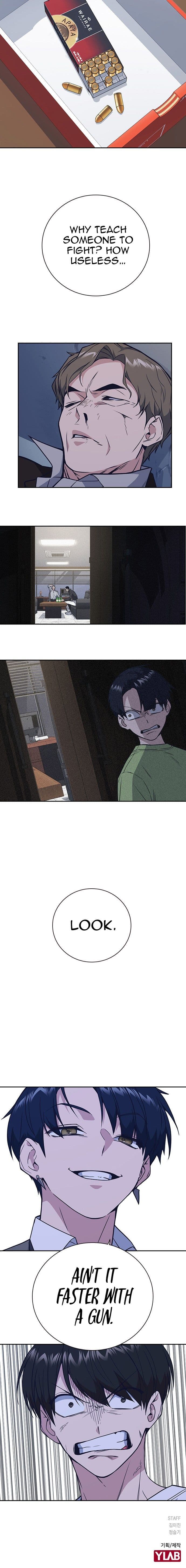 Page https://readmanhwaverse.com/images/study-group/chapter-89/017.jpg