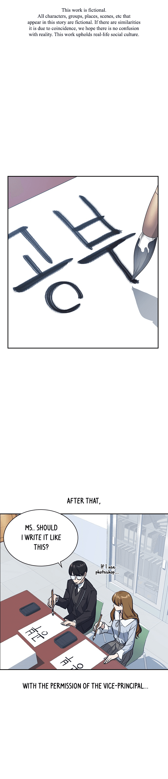 Page https://readmanhwaverse.com/images/study-group/chapter-9/002.jpg
