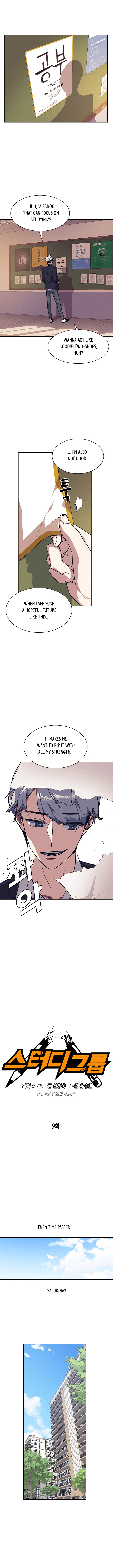Page https://readmanhwaverse.com/images/study-group/chapter-9/004.jpg