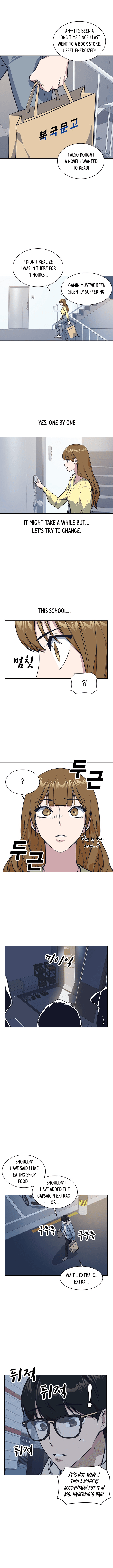 Page https://readmanhwaverse.com/images/study-group/chapter-9/011.jpg