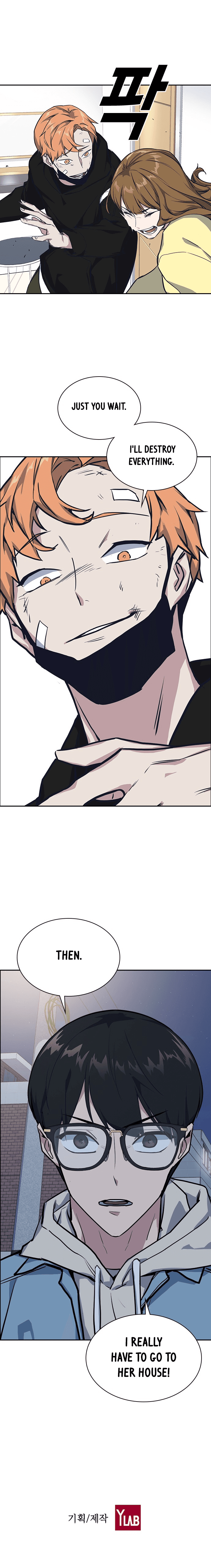 Page https://readmanhwaverse.com/images/study-group/chapter-9/013.jpg