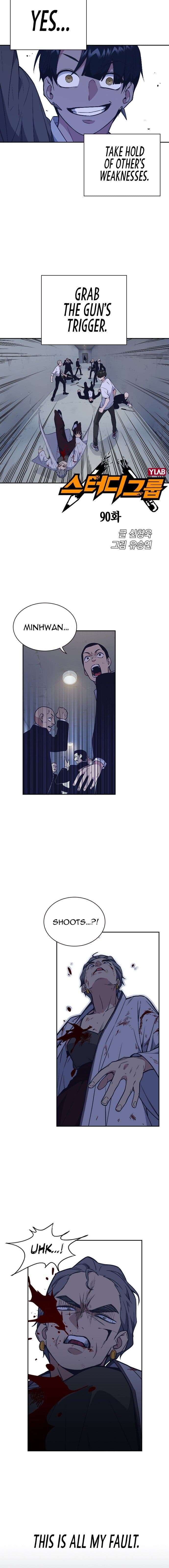 Page https://readmanhwaverse.com/images/study-group/chapter-90/002.jpg