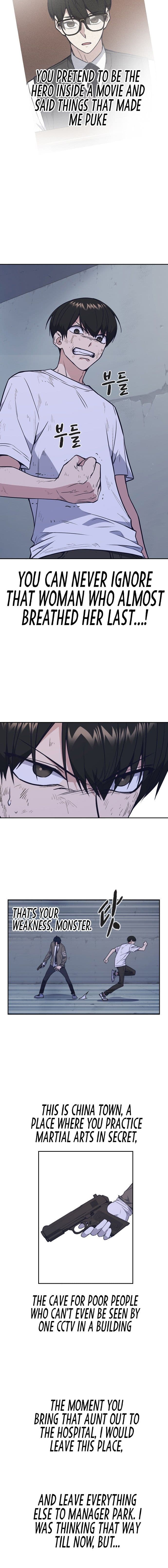 Page https://readmanhwaverse.com/images/study-group/chapter-90/012.jpg