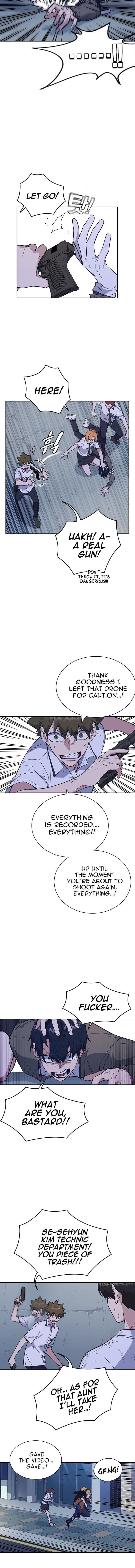 Page https://readmanhwaverse.com/images/study-group/chapter-90/015.jpg