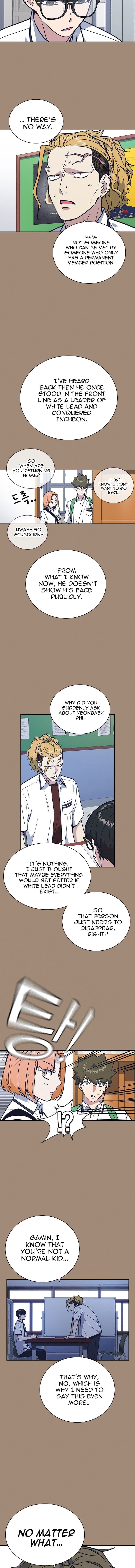 Page https://readmanhwaverse.com/images/study-group/chapter-93/003.jpg