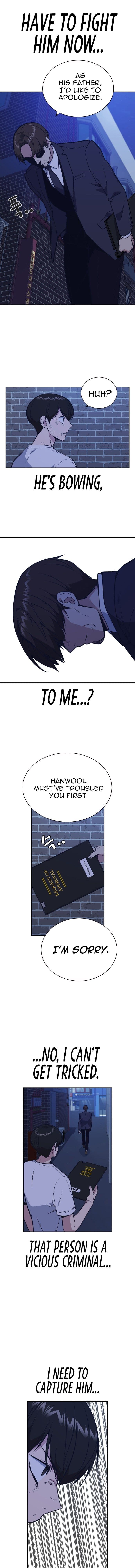 Page https://readmanhwaverse.com/images/study-group/chapter-93/007.jpg