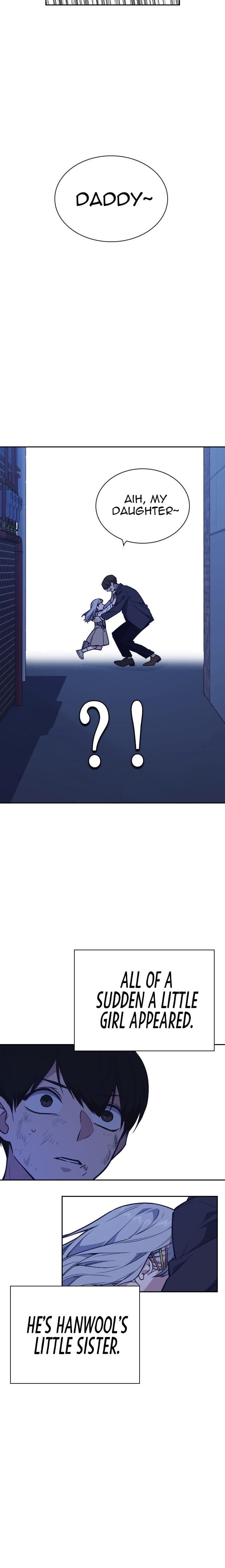 Page https://readmanhwaverse.com/images/study-group/chapter-93/008.jpg