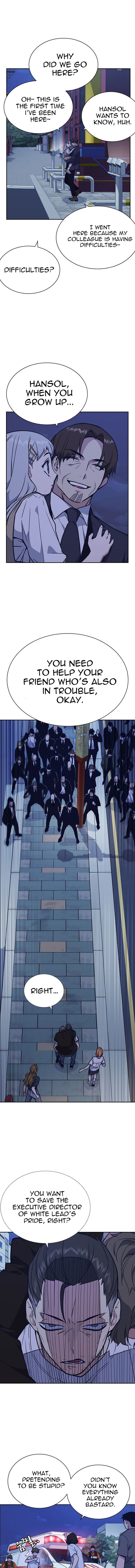 Page https://readmanhwaverse.com/images/study-group/chapter-93/013.jpg