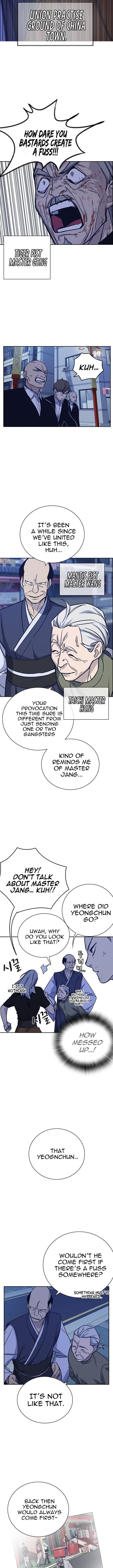 Page https://readmanhwaverse.com/images/study-group/chapter-94/004.jpg