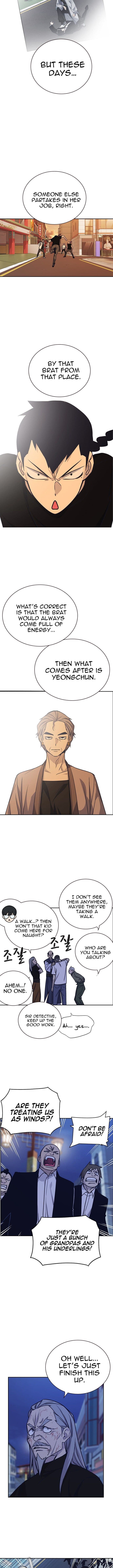 Page https://readmanhwaverse.com/images/study-group/chapter-94/005.jpg