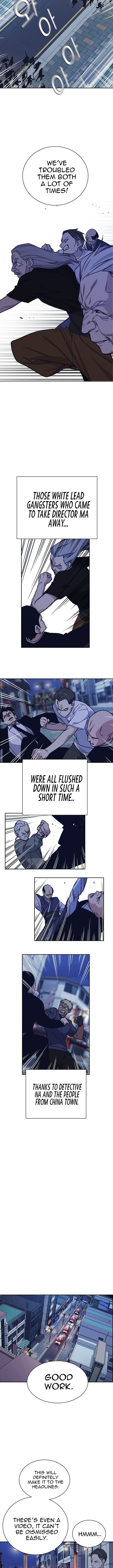 Page https://readmanhwaverse.com/images/study-group/chapter-94/006.jpg