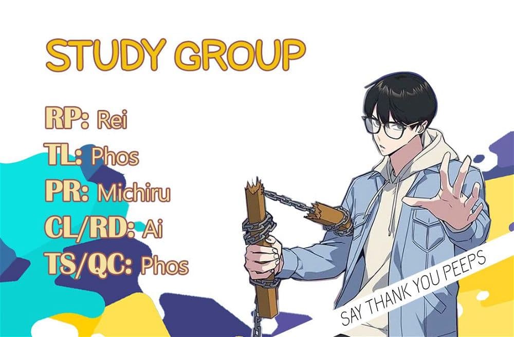 Page https://readmanhwaverse.com/images/study-group/chapter-94/014.jpg