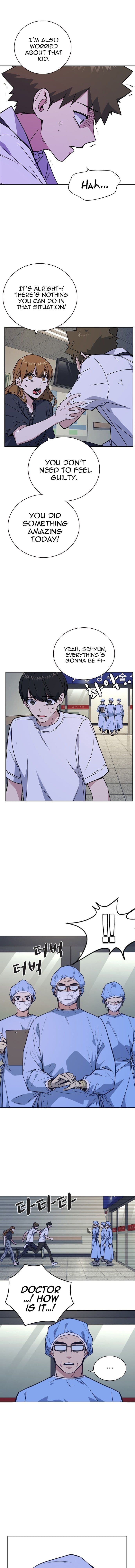 Page https://readmanhwaverse.com/images/study-group/chapter-95/003.jpg