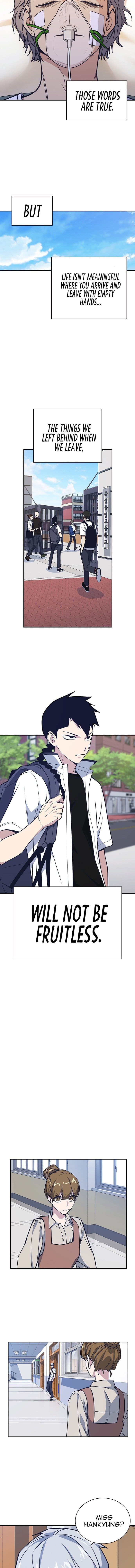 Page https://readmanhwaverse.com/images/study-group/chapter-95/013.jpg