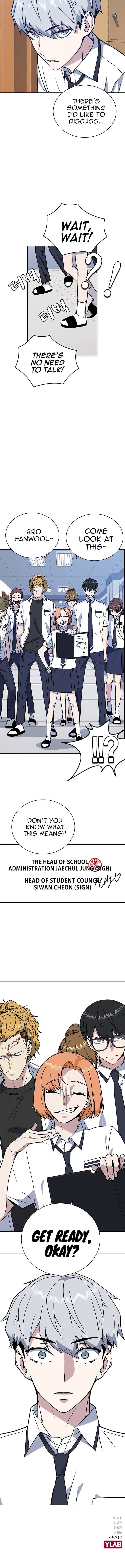 Page https://readmanhwaverse.com/images/study-group/chapter-95/014.jpg