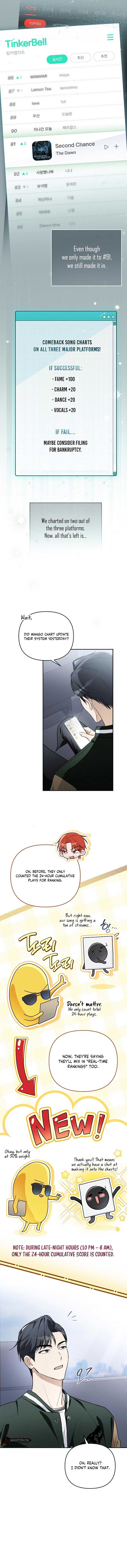 Page https://readmanhwaverse.com/images/surviving-as-a-pd-idol/chapter-12/ch_12_12.jpg