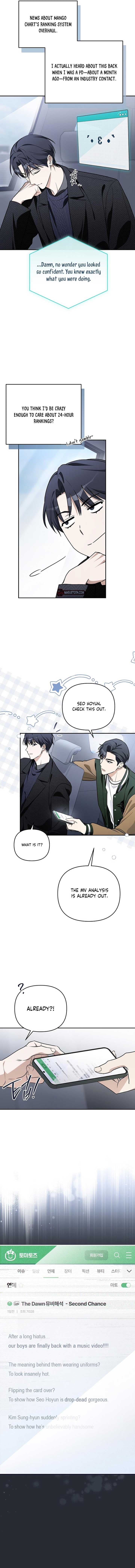 Page https://readmanhwaverse.com/images/surviving-as-a-pd-idol/chapter-12/ch_12_13.jpg