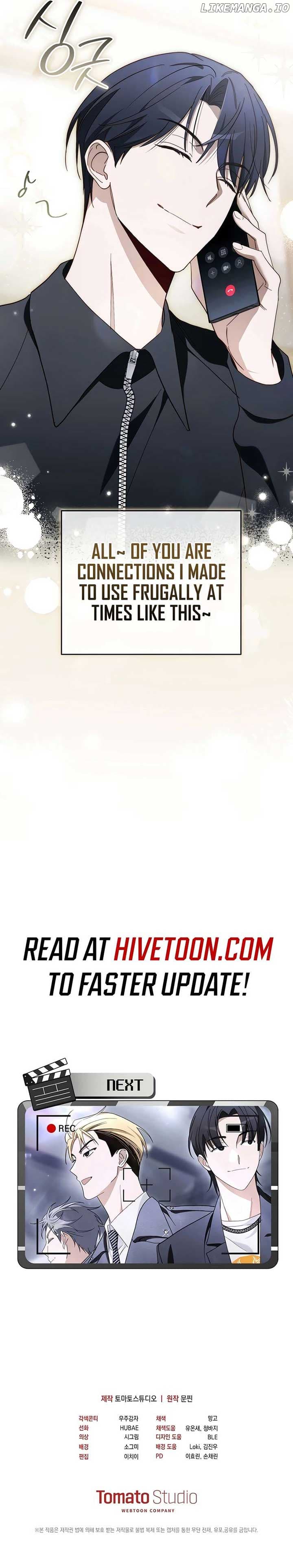 Page https://readmanhwaverse.com/images/surviving-as-a-pd-idol/chapter-20/ch_20_13.jpg