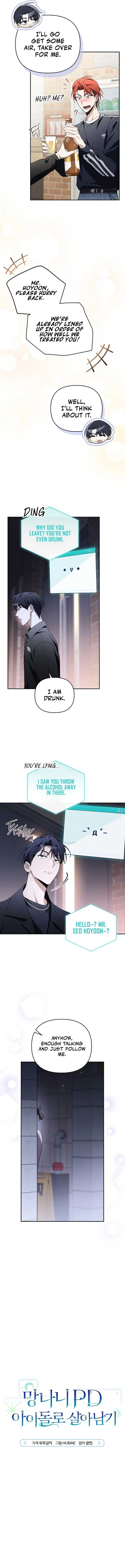 Page https://readmanhwaverse.com/images/surviving-as-a-pd-idol/chapter-24/ch_24_3.jpg