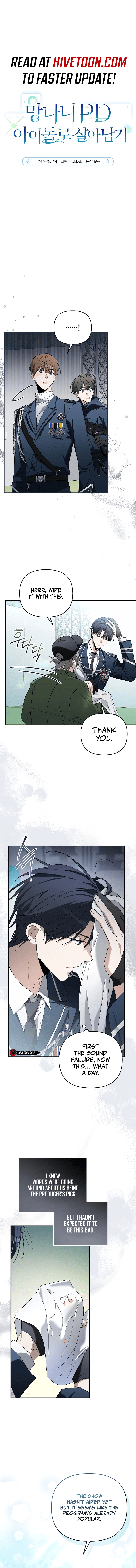 Page https://readmanhwaverse.com/images/surviving-as-a-pd-idol/chapter-27/ch_27_2.png