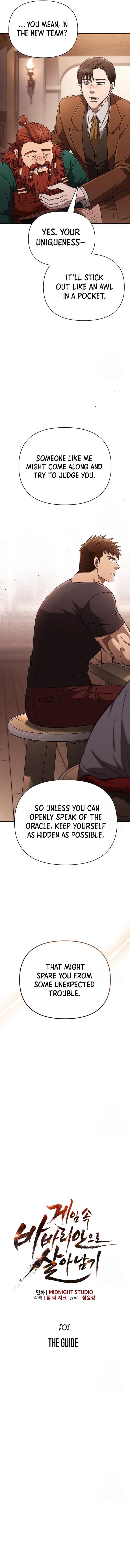 Page https://readmanhwaverse.com/images/surviving-the-game-as-a-barbarian/chapter-101/ch_101_6.jpg