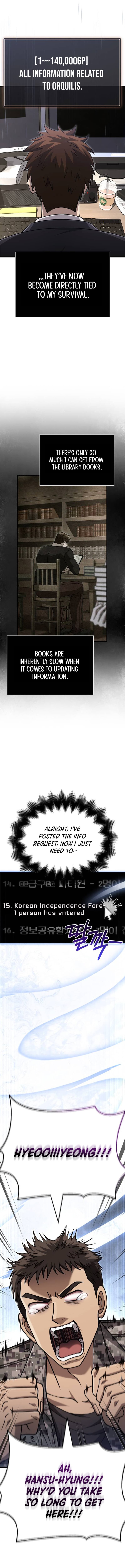 Page https://readmanhwaverse.com/images/surviving-the-game-as-a-barbarian/chapter-105/ch_105_2.jpg