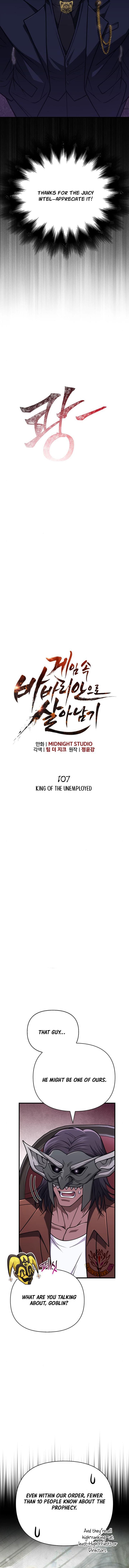 Page https://readmanhwaverse.com/images/surviving-the-game-as-a-barbarian/chapter-107/ch_107_5.jpg