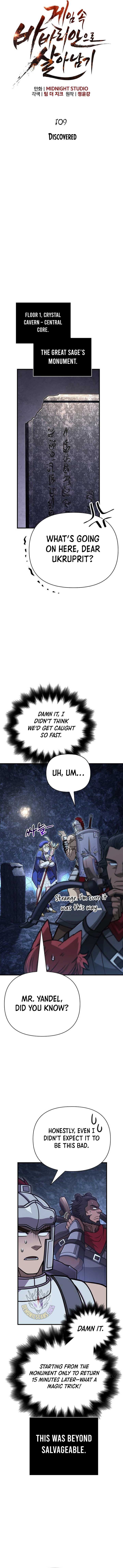 Page https://readmanhwaverse.com/images/surviving-the-game-as-a-barbarian/chapter-109/ch_109_5.jpg