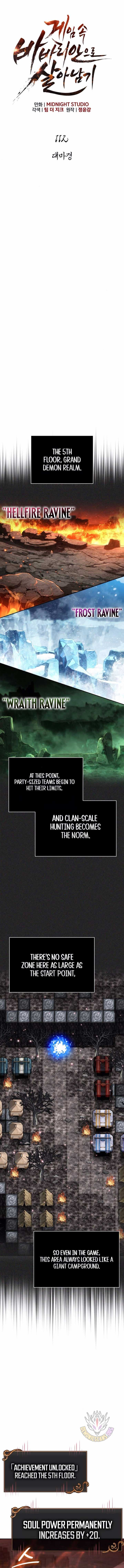 Page https://readmanhwaverse.com/images/surviving-the-game-as-a-barbarian/chapter-112/ch_112_2.jpg