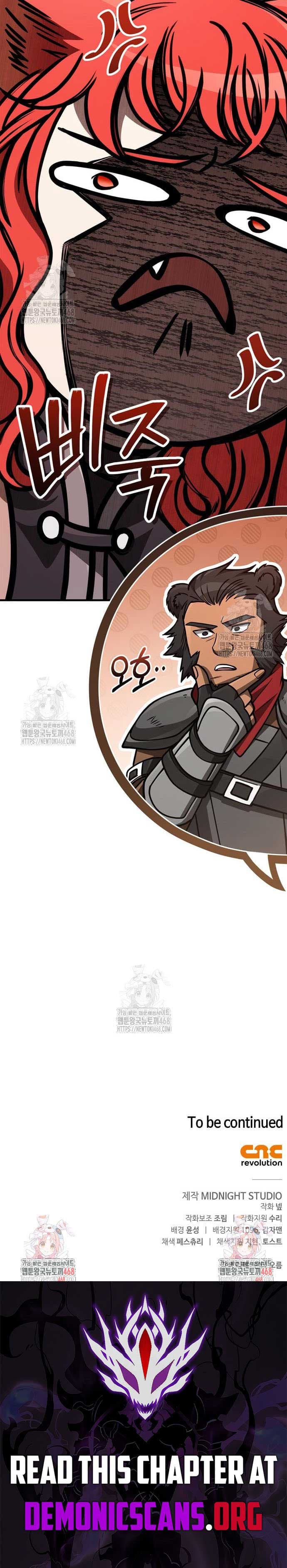 Page https://readmanhwaverse.com/images/surviving-the-game-as-a-barbarian/chapter-118/ch_118_21.jpg