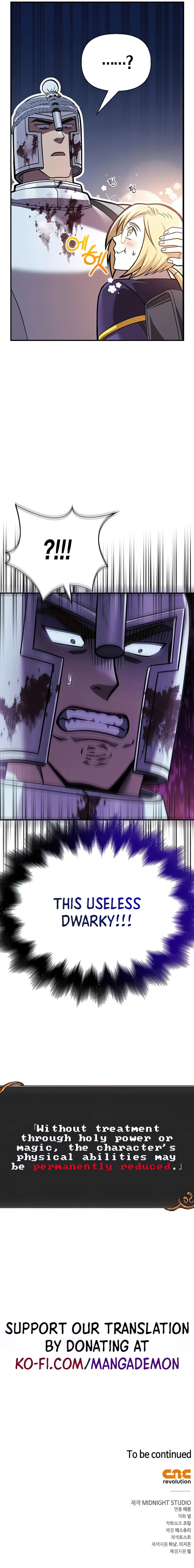 Page https://readmanhwaverse.com/images/surviving-the-game-as-a-barbarian/chapter-42/23.webp