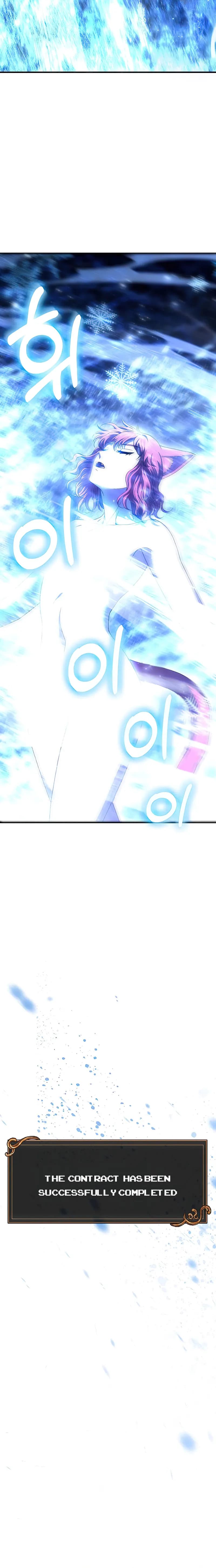 Page https://readmanhwaverse.com/images/surviving-the-game-as-a-barbarian/chapter-45/06.webp