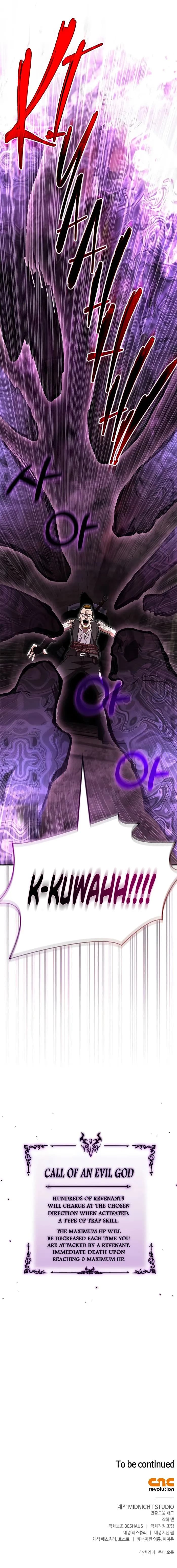 Page https://readmanhwaverse.com/images/surviving-the-game-as-a-barbarian/chapter-57/018.webp