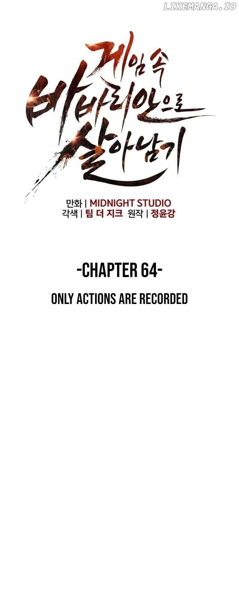 Page https://readmanhwaverse.com/images/surviving-the-game-as-a-barbarian/chapter-64/13.webp