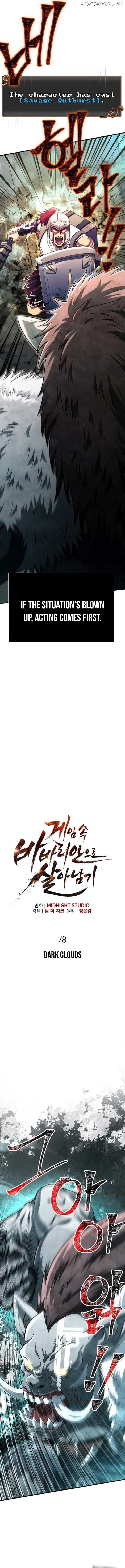 Page https://readmanhwaverse.com/images/surviving-the-game-as-a-barbarian/chapter-78/04.jpg