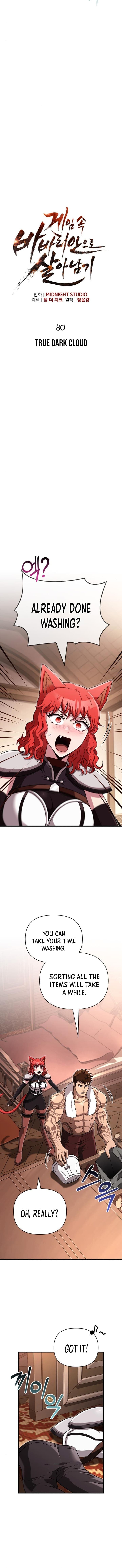 Page https://readmanhwaverse.com/images/surviving-the-game-as-a-barbarian/chapter-80/3.jpg