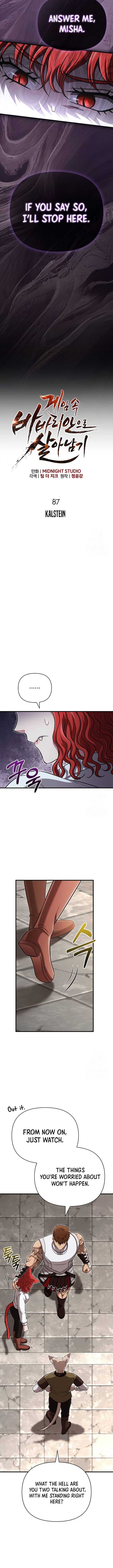 Page https://readmanhwaverse.com/images/surviving-the-game-as-a-barbarian/chapter-87/1.jpg