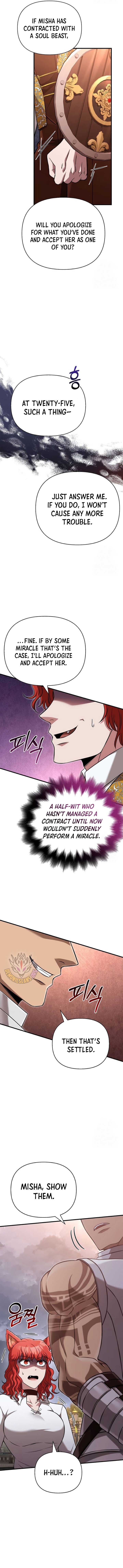 Page https://readmanhwaverse.com/images/surviving-the-game-as-a-barbarian/chapter-87/8.jpg