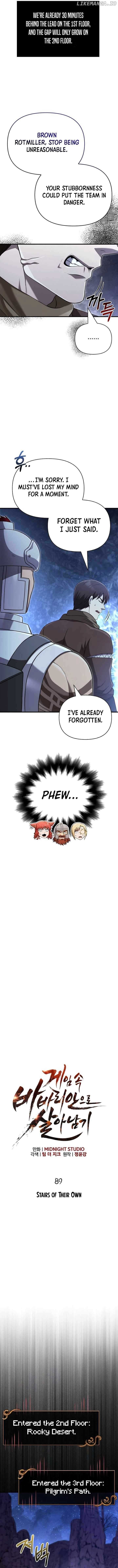 Page https://readmanhwaverse.com/images/surviving-the-game-as-a-barbarian/chapter-89/ch_89_2.jpg