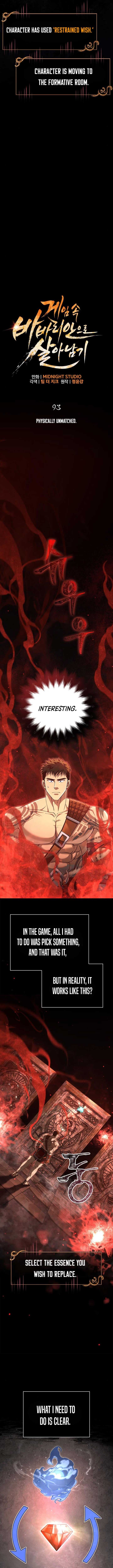 Page https://readmanhwaverse.com/images/surviving-the-game-as-a-barbarian/chapter-93/ch_93_5.jpg
