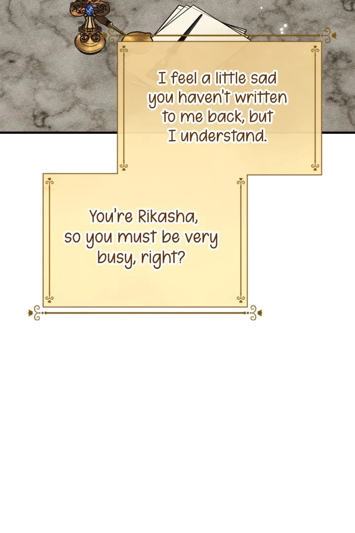 Page https://readmanhwaverse.com/images/taming-the-munchkin/chapter-24/ch_24_17.webp
