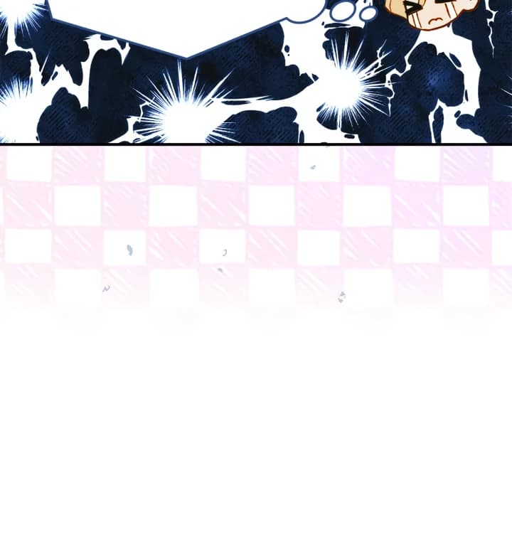 Page https://readmanhwaverse.com/images/taming-the-munchkin/chapter-25/ch_25_70.webp