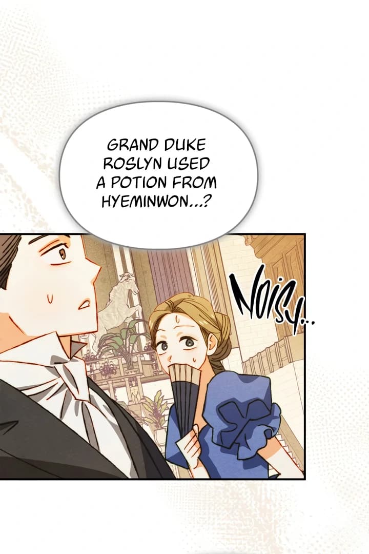 Page https://readmanhwaverse.com/images/taming-the-munchkin/chapter-25/ch_25_93.webp