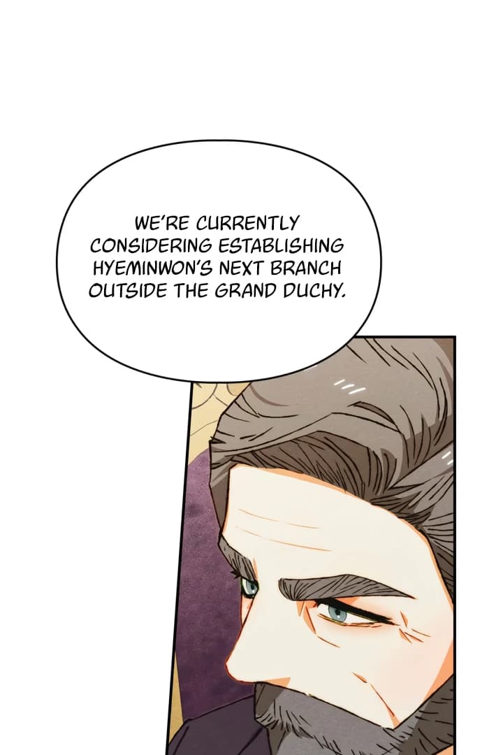 Page https://readmanhwaverse.com/images/taming-the-munchkin/chapter-26/ch_26_26.webp