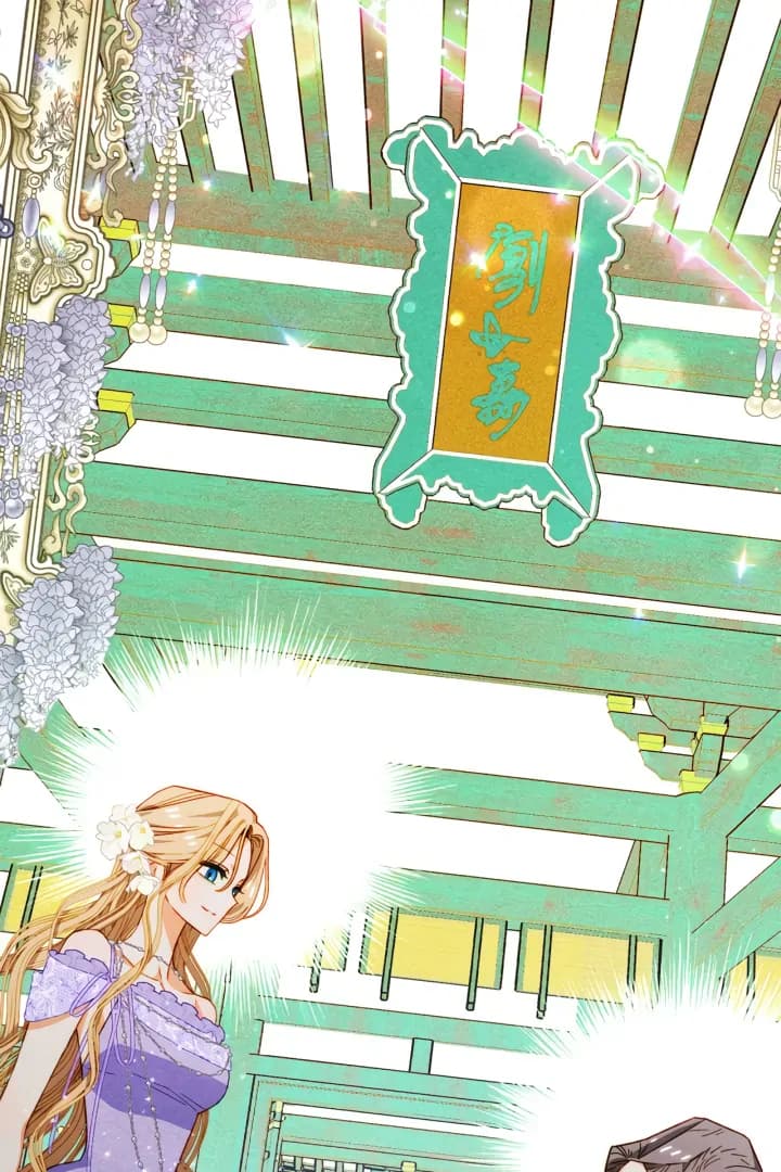 Page https://readmanhwaverse.com/images/taming-the-munchkin/chapter-26/ch_26_6.webp