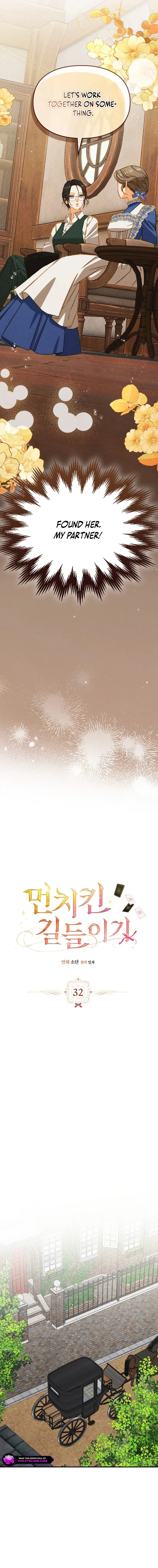 Page https://readmanhwaverse.com/images/taming-the-munchkin/chapter-32/ch_32_2.webp