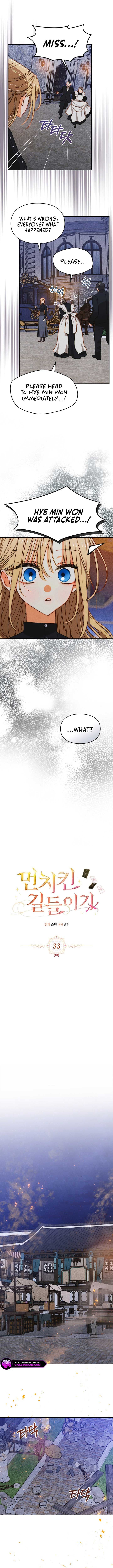 Page https://readmanhwaverse.com/images/taming-the-munchkin/chapter-33/ch_33_3.jpg